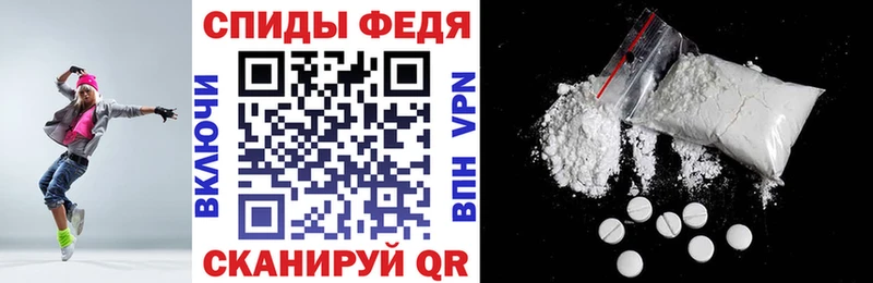 MEGA ТОР  Южно-Сахалинск  Amphetamine 98% 