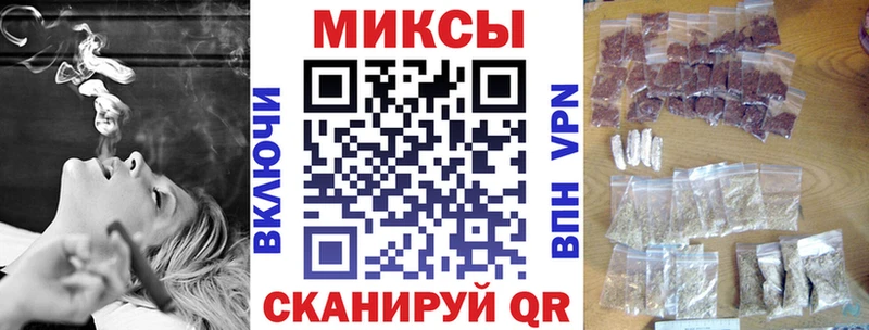 цены наркотик  hydra ССЫЛКА  БУТИРАТ буратино  Южно-Сахалинск 