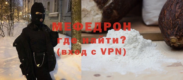 СК Магас