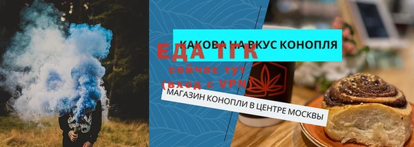 СК Магас