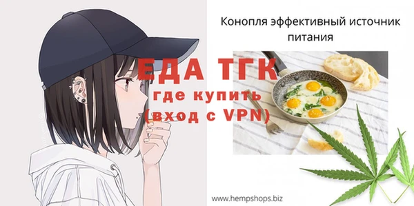 СК Магас