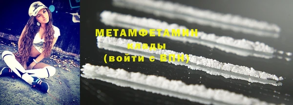 СК Магас