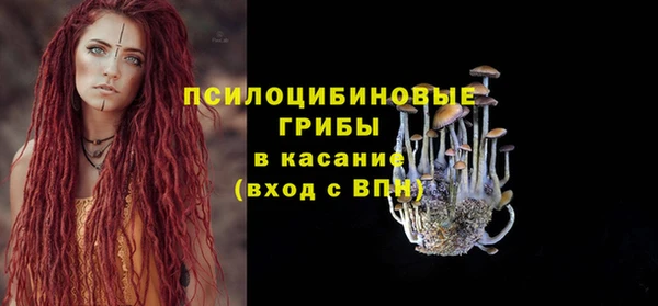 соль курить ск Магадан