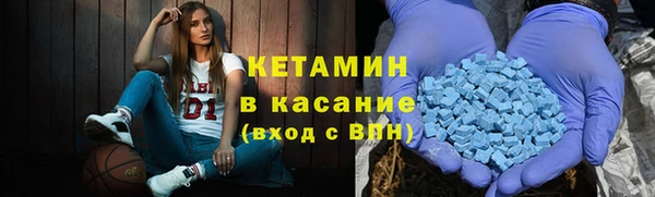 скорость Майский