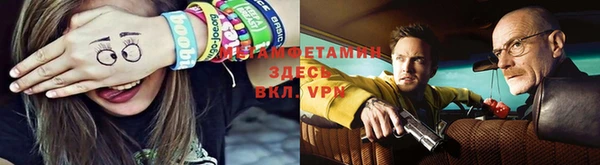 соль курить ск Магадан