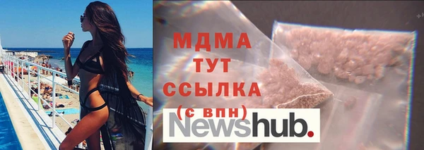 скорость Майский