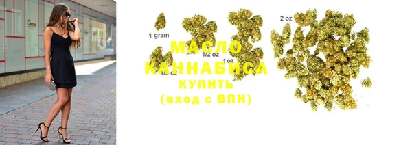 скорость Майский