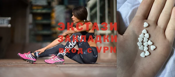 скорость Майский