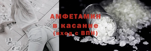 СК Магас