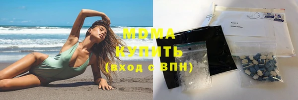 СК Магас