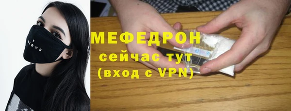 соль курить ск Магадан