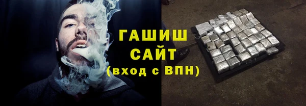 скорость Майский