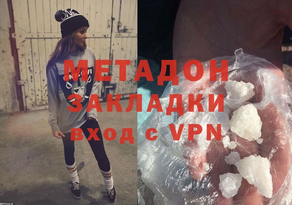 mix Березники