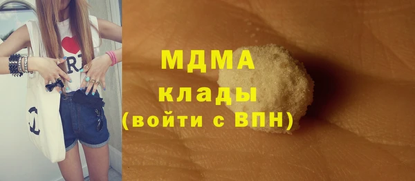 СК Магас