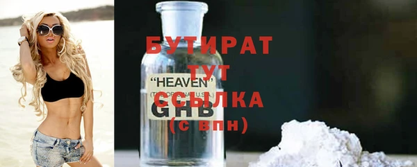 СК Магас