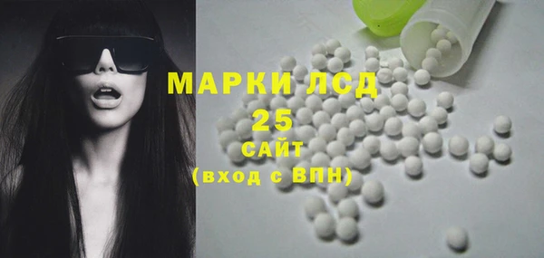 скорость Майский