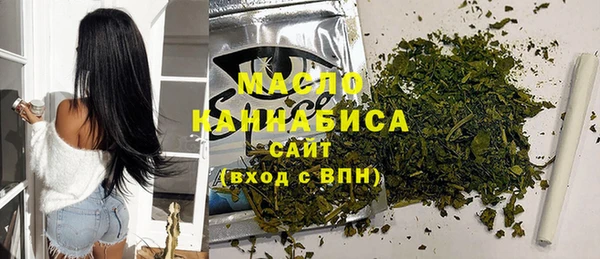 СК Магас