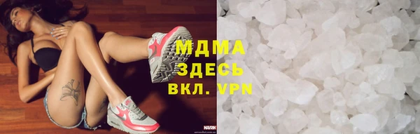 СК Магас