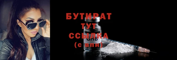 СК Магас