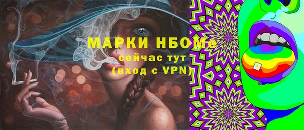 СК Магас