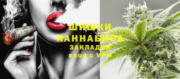 соль курить ск Магадан