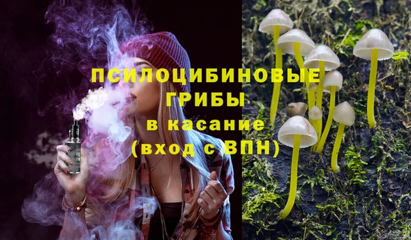 скорость Майский