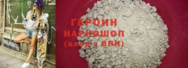 СК Магас
