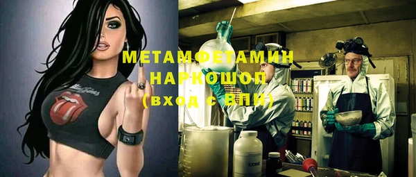 СК Магас