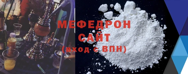 соль курить ск Магадан