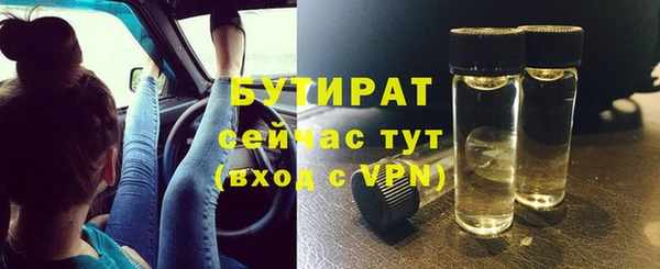 СК Магас