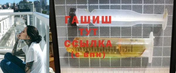 соль курить ск Магадан