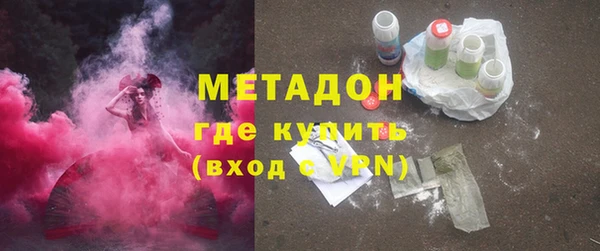 скорость Майский