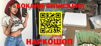 ешки Кохма