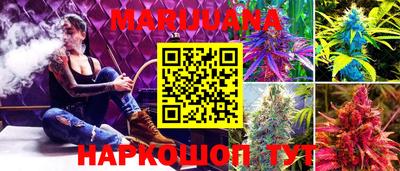 марки nbome Красноармейск