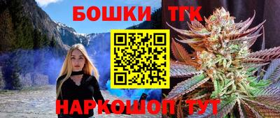 ешки Кохма