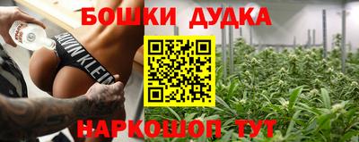 ешки Кохма