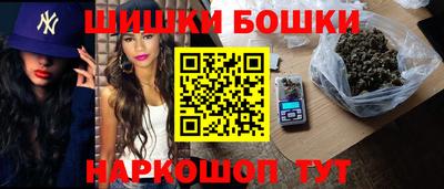 винт Котовск