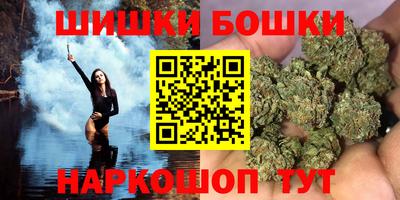 ешки Кохма