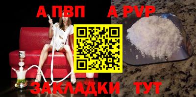 ешки Кохма