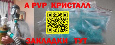 ешки Кохма