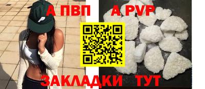ешки Кохма