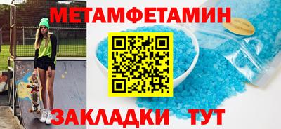 ешки Кохма