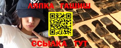 ешки Кохма