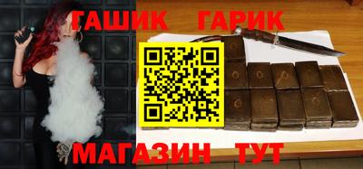 марки nbome Красноармейск