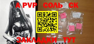 ешки Кохма