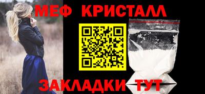винт Котовск