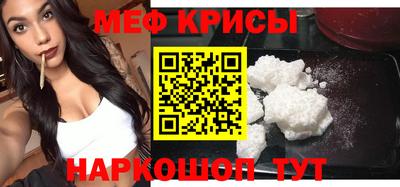 ешки Кохма