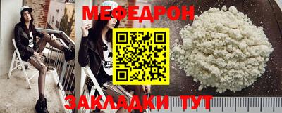марки nbome Красноармейск