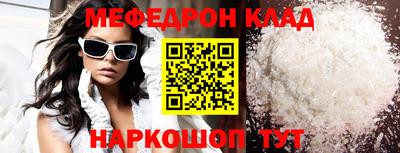 марки nbome Красноармейск