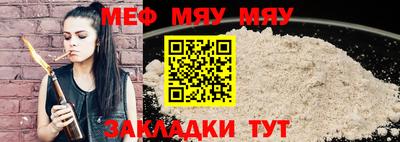 марки nbome Красноармейск